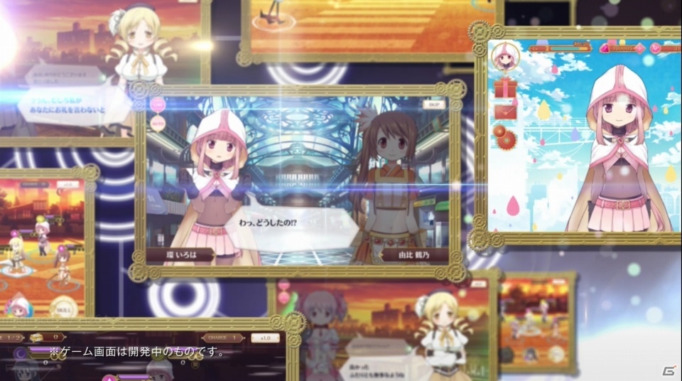 iOS/Android「マギアレコード 魔法少女まどか☆マギカ外伝」第1弾PVが公開！Anime Japanへの出展も決定の画像3