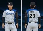 PC/iOS/Android「野球つく！！」に侍ジャパン選手が登場！プラチナ会員は12球団公式ユニフォームが使用可能に