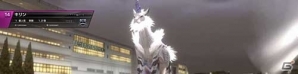 キリンが競馬に出走！？AC「StarHorse3」にて「モンスターハンター」のコラボイベントが開催決定の画像2