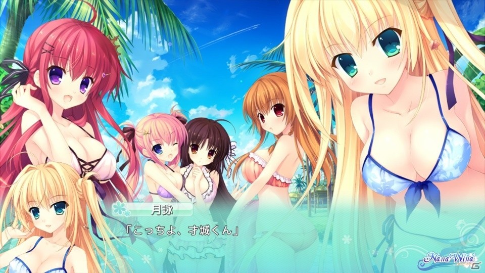 Android「ALIA's CARNIVAL！フラワリングスカイ」が配信開始！前作の謎を解明する新シナリオやヒロインとの甘い生活を描く後日譚を収録の画像2