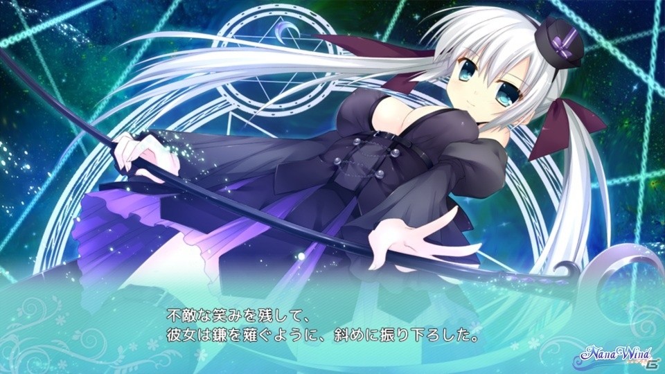 Android「ALIA's CARNIVAL！フラワリングスカイ」が配信開始！前作の謎を解明する新シナリオやヒロインとの甘い生活を描く後日譚を収録の画像3