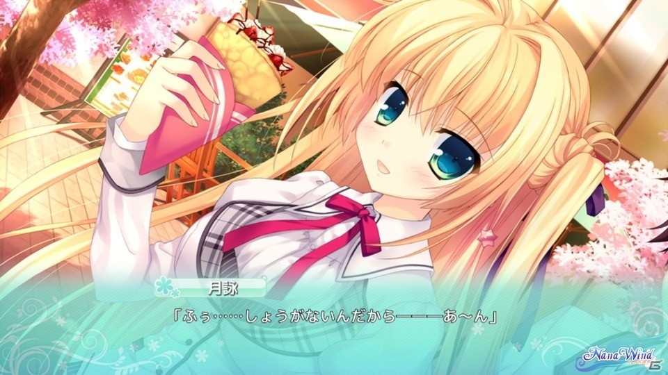 Android「ALIA's CARNIVAL！フラワリングスカイ」が配信開始！前作の謎を解明する新シナリオやヒロインとの甘い生活を描く後日譚を収録の画像5