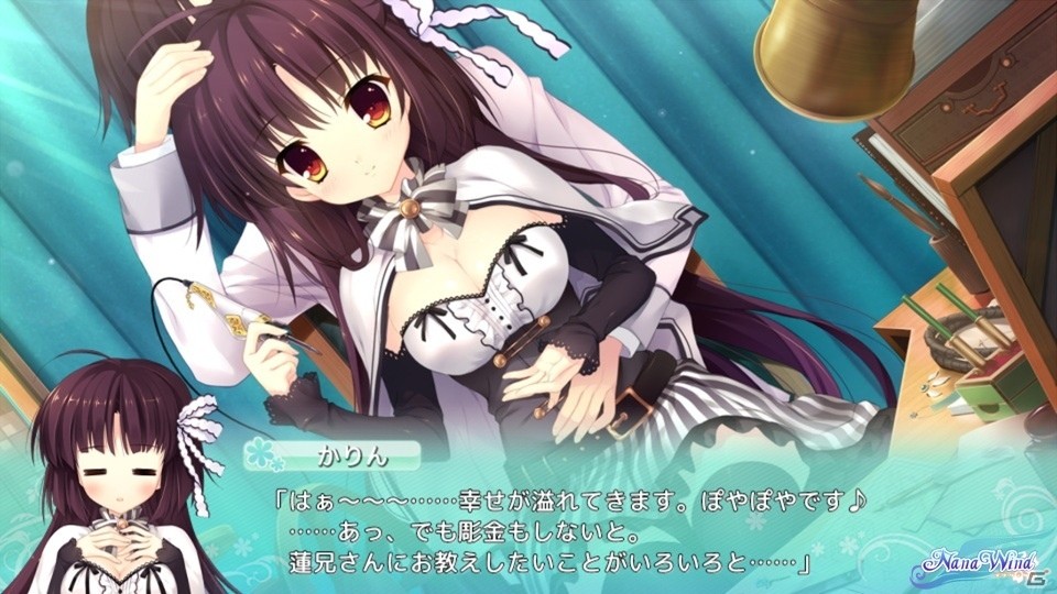 Android「ALIA's CARNIVAL！フラワリングスカイ」が配信開始！前作の謎を解明する新シナリオやヒロインとの甘い生活を描く後日譚を収録の画像7