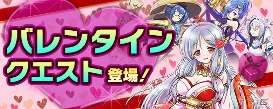 PS4/Xbox One/PC「鬼斬」新たななかよしキャラクター「天邪鬼」の特設サイトが公開！の画像5