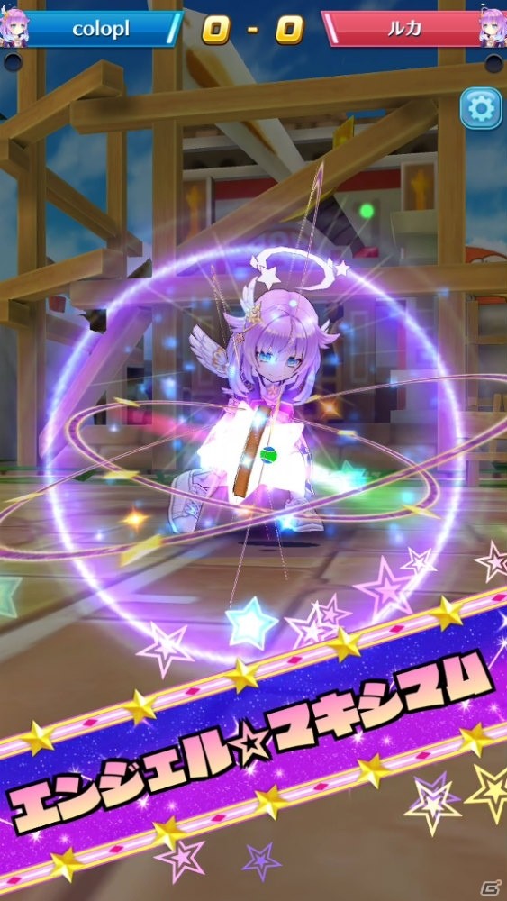 iOS/Android「白猫テニス」マール（CV：種崎敦美）の制服姿と新キャラ・ルカ（CV：茜屋日海夏）が登場！バレンタインキャンペーンもの画像14