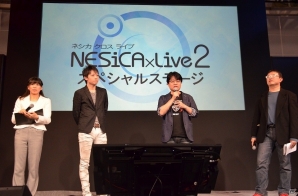 【JAEPO 2017】KOFXIVとミリオンアーサー、さらにはBBも配信決定！「NESiCA×Live2」スペシャルステージをレポートの画像24