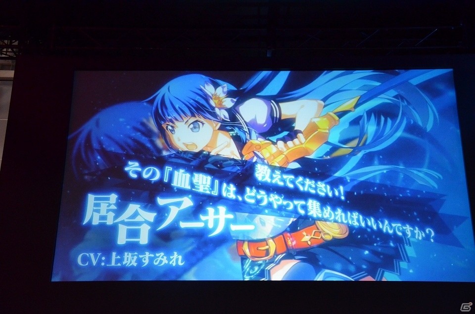 【JAEPO 2017】KOFXIVとミリオンアーサー、さらにはBBも配信決定！「NESiCA×Live2」スペシャルステージをレポートの画像12