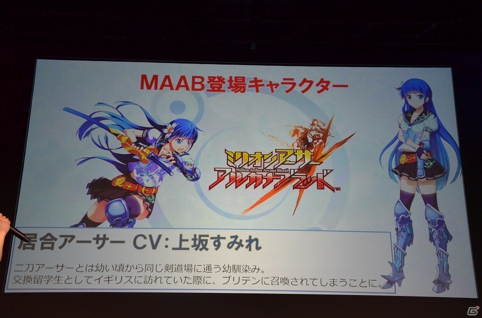 【JAEPO 2017】KOFXIVとミリオンアーサー、さらにはBBも配信決定！「NESiCA×Live2」スペシャルステージをレポートの画像16