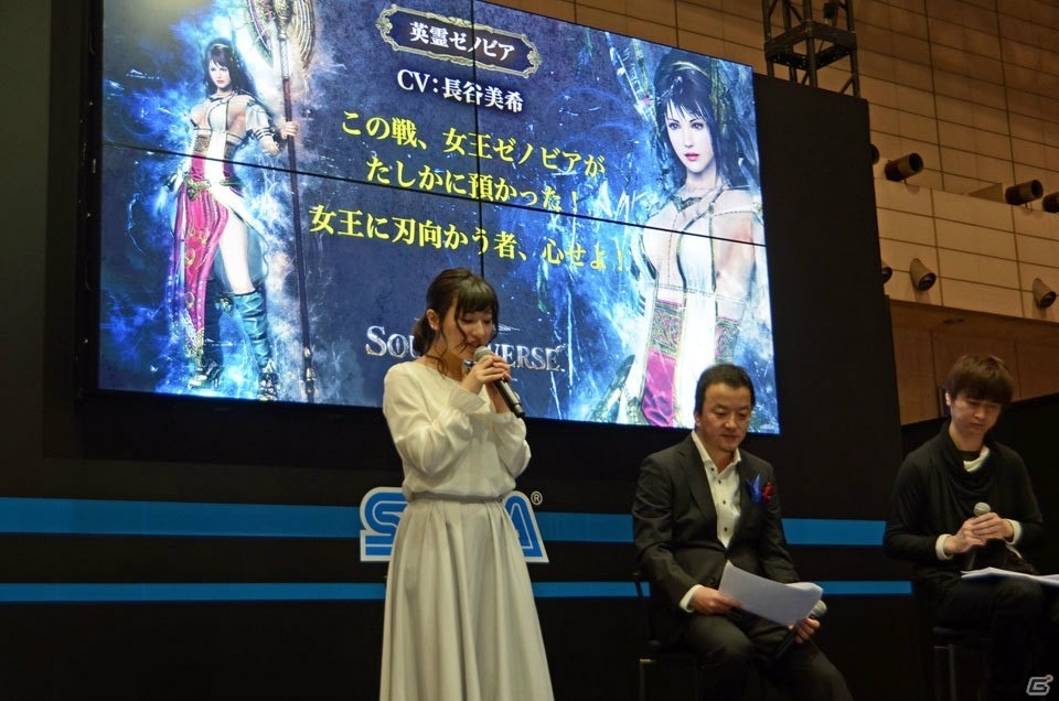 【JAEPO 2017】「SOUL REVERSE」では今の時代に合わせた新型筐体を採用―ゲームシステムも紹介されたステージをレポートの画像21