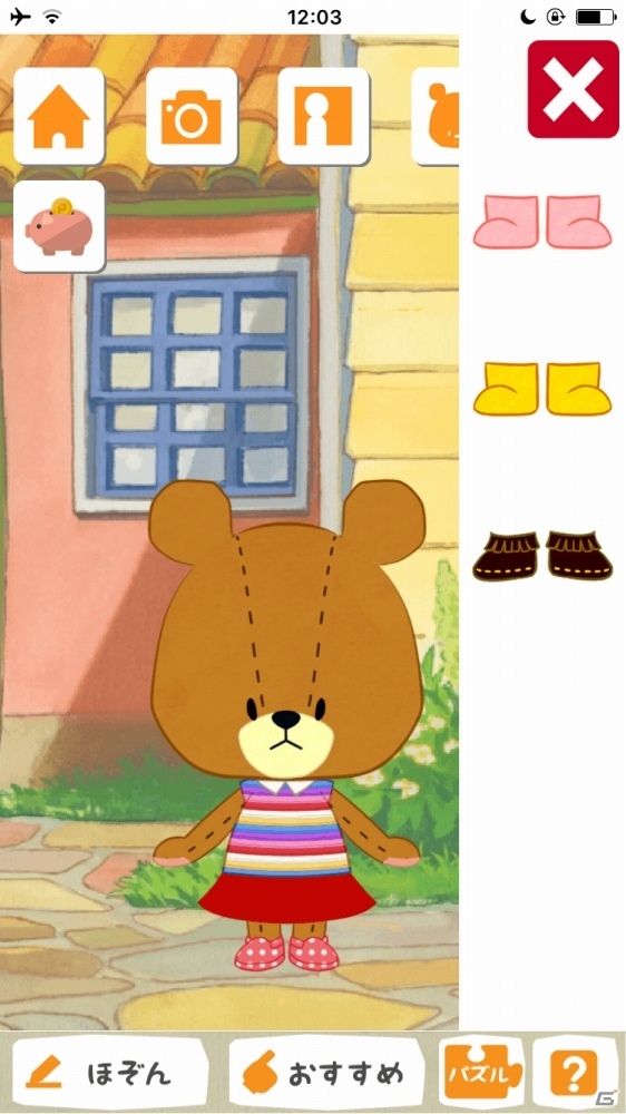 ちいさな子どもも楽しめるiOS/Android「きせかえゲーム  がんばれ！ルルロロ」が配信中の画像2