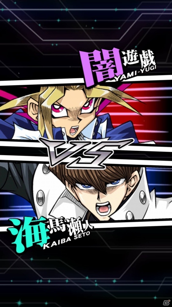 初心者でもデュエリストを目指せる！TCGアプリ「遊戯王デュエルリンクス」を紹介の画像1