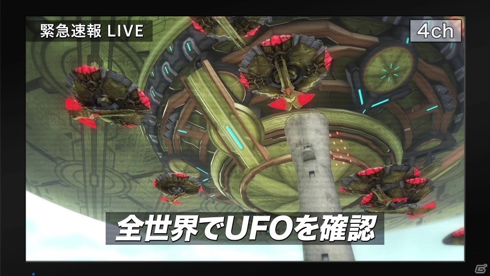 PS4「地球防衛軍5」異星文明襲来の瞬間を緊急LIVE中継！？プロモーションムービー第2弾が公開の画像1
