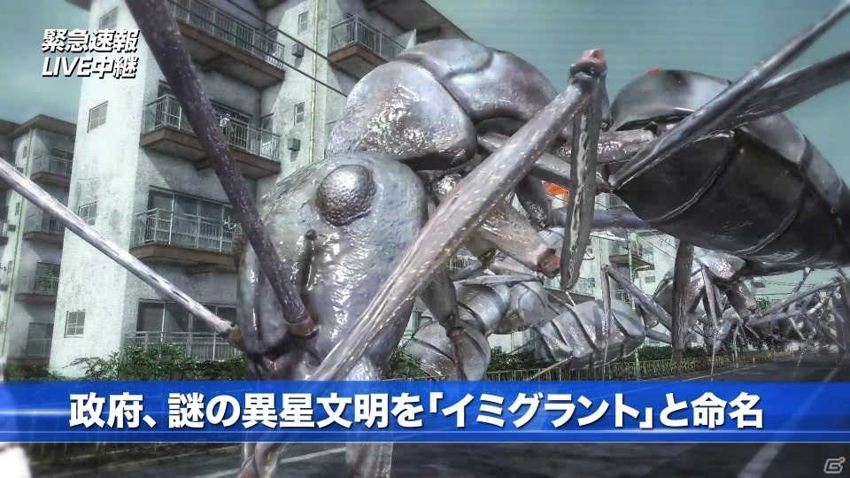 PS4「地球防衛軍5」異星文明襲来の瞬間を緊急LIVE中継！？プロモーションムービー第2弾が公開の画像2