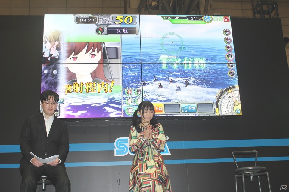 【JAEPO 2017】野水伊織さん、タニベユミさんがデモプレイを披露！新要素「演習」の情報もチラリと飛び出した「艦これアーケード」ステージレポートの画像5