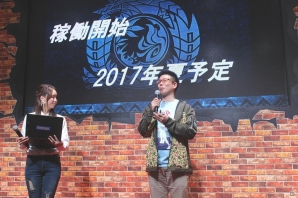 【JAEPO 2017】新バージョンでは3つのジャックポットを選択可能に！全てが一新された「モンスターハンター メダルハンティングG」プレゼンテーションステージの画像18