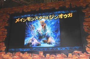 【JAEPO 2017】新バージョンでは3つのジャックポットを選択可能に！全てが一新された「モンスターハンター メダルハンティングG」プレゼンテーションステージの画像4