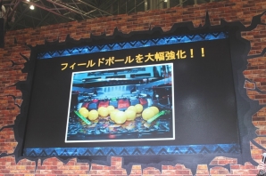 【JAEPO 2017】新バージョンでは3つのジャックポットを選択可能に！全てが一新された「モンスターハンター メダルハンティングG」プレゼンテーションステージの画像7