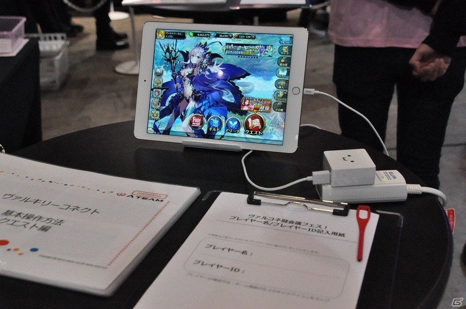 Nintendo Switch体験エリアの盛況ぶりは？「闘会議2017」フォトレポートをお届けの画像44
