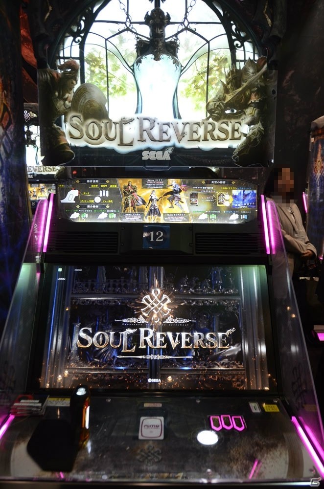【JAEPO 2017】ゲームの内容が明らかになった「SOUL REVERSE」を体験プレイ―独特の操作体系と10vs10の多人数対戦に注目の画像1