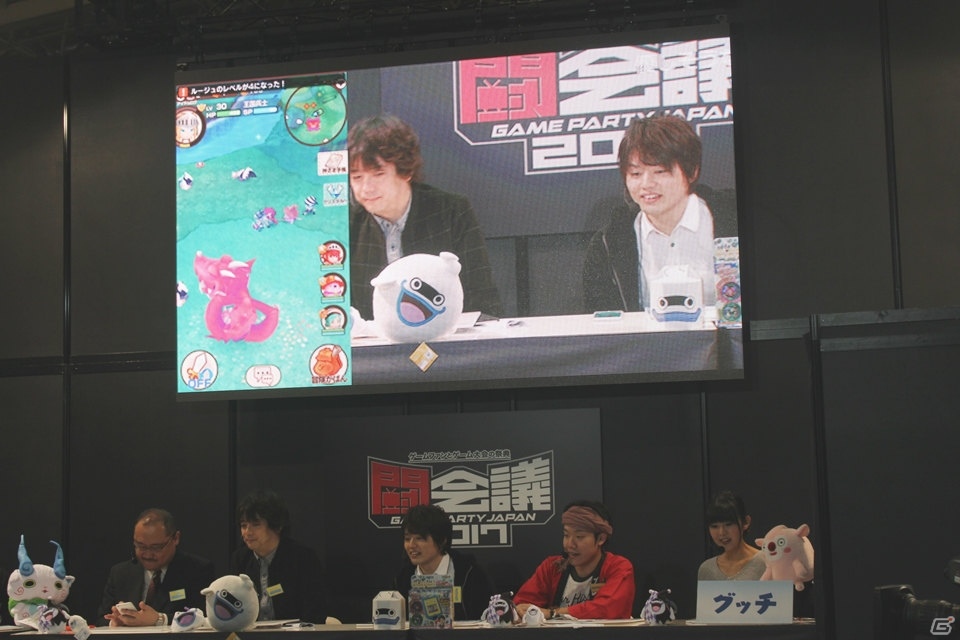 【闘会議2017】「オトメ勇者」「妖怪ウォッチ ゲラポリズム」のゲームプレイ映像も公開！「レベルファイブTV in 闘会議2017～神～」レポートの画像11