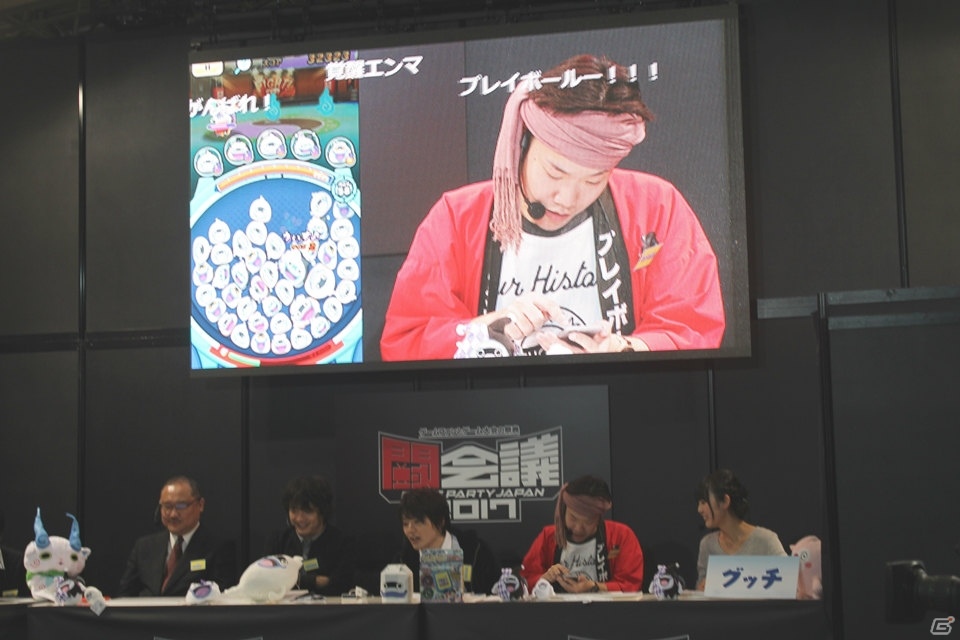 【闘会議2017】「オトメ勇者」「妖怪ウォッチ ゲラポリズム」のゲームプレイ映像も公開！「レベルファイブTV in 闘会議2017～神～」レポートの画像19