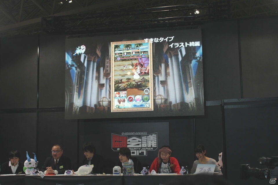 【闘会議2017】「オトメ勇者」「妖怪ウォッチ ゲラポリズム」のゲームプレイ映像も公開！「レベルファイブTV in 闘会議2017～神～」レポートの画像25