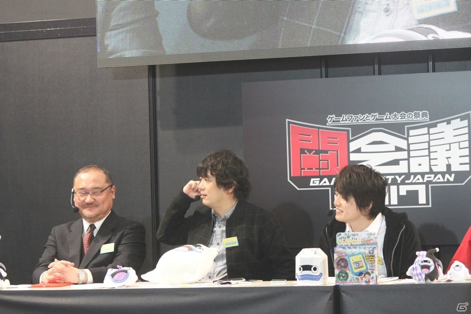 【闘会議2017】「オトメ勇者」「妖怪ウォッチ ゲラポリズム」のゲームプレイ映像も公開！「レベルファイブTV in 闘会議2017～神～」レポートの画像30