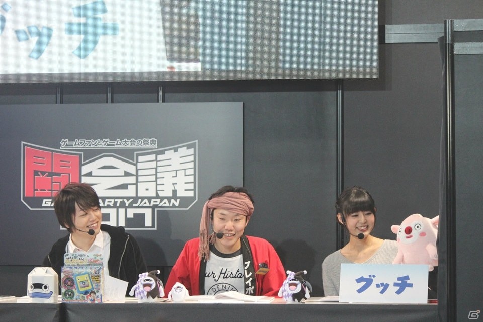 【闘会議2017】「オトメ勇者」「妖怪ウォッチ ゲラポリズム」のゲームプレイ映像も公開！「レベルファイブTV in 闘会議2017～神～」レポートの画像4