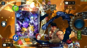 iOS/Android「Shadowverse」と「STREET FIGHTER V」とのコラボレーションが今春実施の画像1