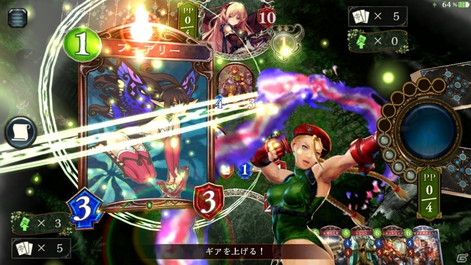 iOS/Android「Shadowverse」と「STREET FIGHTER V」とのコラボレーションが今春実施の画像2