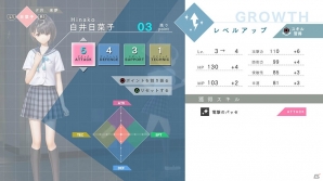 リフレクターってどういう存在？「BLUE REFLECTION 幻に舞う少女の剣」の成長システムやスクール水着姿のシーンを紹介の画像14