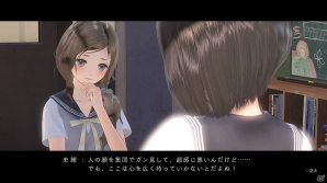 リフレクターってどういう存在？「BLUE REFLECTION 幻に舞う少女の剣」の成長システムやスクール水着姿のシーンを紹介の画像43