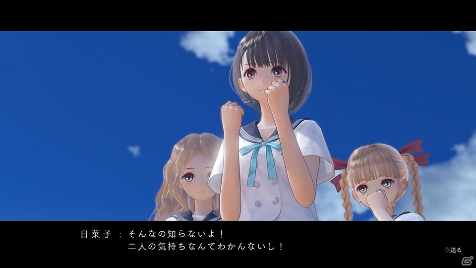 リフレクターってどういう存在？「BLUE REFLECTION 幻に舞う少女の剣」の成長システムやスクール水着姿のシーンを紹介の画像39