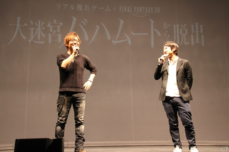 脱出率は僅か数 リアル脱出ゲーム Ffxiv 大迷宮バハムートからの脱出 先行体験会の模様をレポート ゲーム情報サイト Gamer