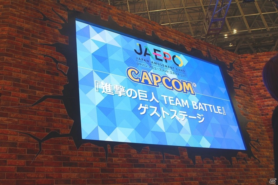 【JAEPO 2017】梶裕貴さん、石川由依さん、井上麻里奈さんによるデモプレイが披露された「進撃の巨人 TEAM BATTLE」スペシャルステージレポートの画像1