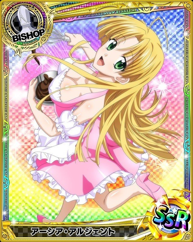 「ハイスクールD×D」クエストイベント「思いを君に☆バレンタイン大作戦です！」が開催の画像4