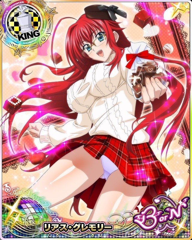 「ハイスクールD×D」クエストイベント「思いを君に☆バレンタイン大作戦です！」が開催の画像8