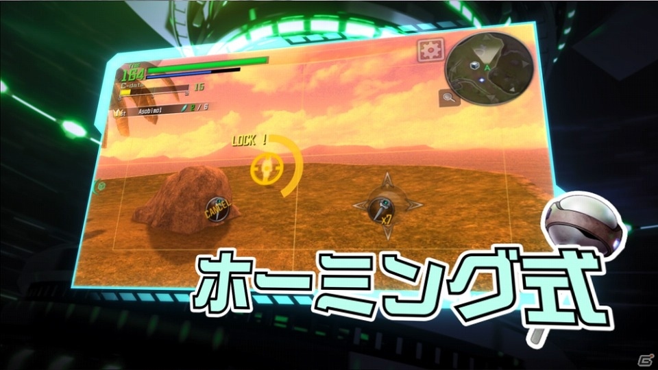 iOS/Android「BTOOOM!オンライン」戦いに欠かせないBIMの機能も紹介したプロモーションムービーが公開の画像7