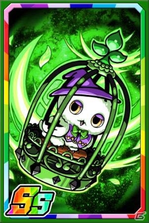 iOS/Android「ドラゴンポーカー」先生の厳しい指導が待ち受ける！？新スペシャルダンジョン「ミスティックアカデミー」が登場の画像8