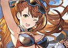 「グランブルーファンタジー」新たな水着キャラクターとして「ベアトリクス」「ジン」が登場！