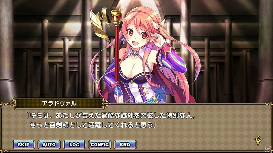 「ヴィーナス†ブレイド」の新たな世界―Android/PC「ヴィーナス†ブレイド レイジング」が配信開始！の画像2