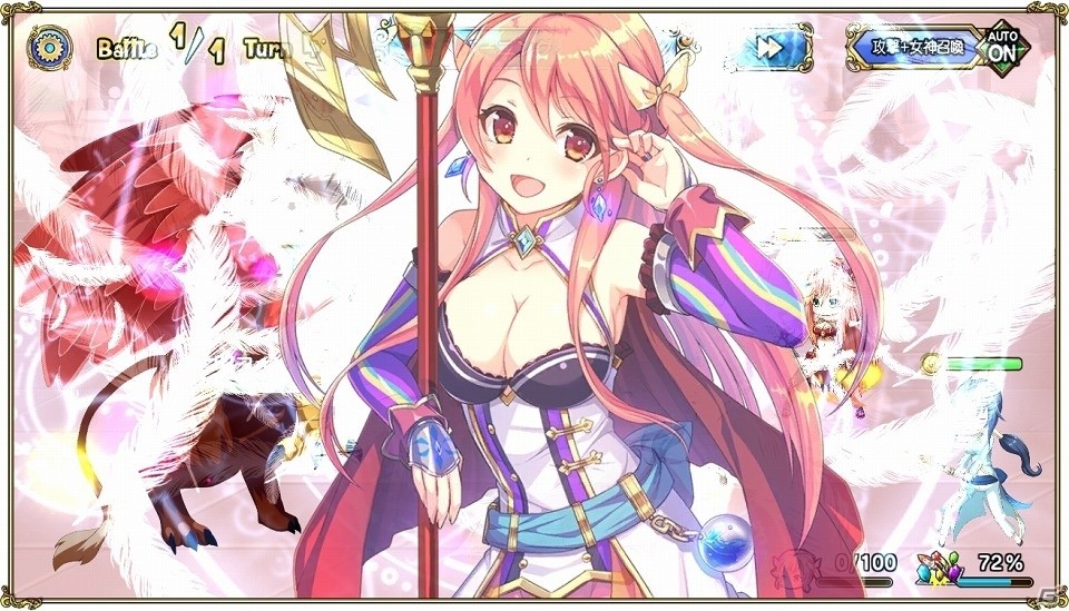 「ヴィーナス†ブレイド」の新たな世界―Android/PC「ヴィーナス†ブレイド レイジング」が配信開始！の画像5