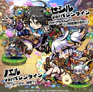 iOS/Android「ブレイブファンタジア」バレンタインイベントが開催！限定クエスト「激闘！スイーツコロシアム」も実施の画像6