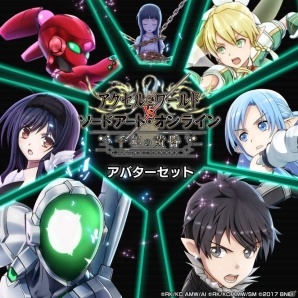 「アクセル・ワールド VS ソードアート・オンライン 千年の黄昏」DLCシーズンパスの販売が決定！追加プレイキャラや水着衣装などが登場の画像5