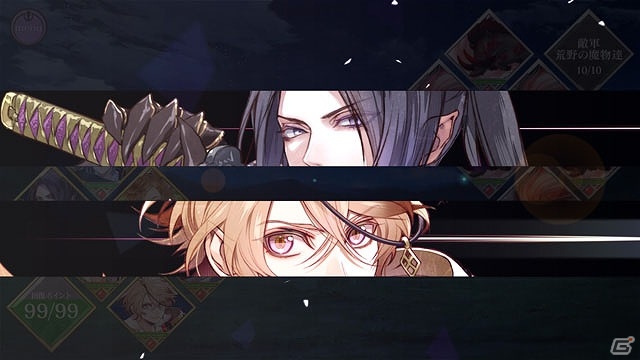 iOS/Android「戦刻ナイトブラッド」上杉軍と武田軍の詳細なプロフィールが公開！出演声優のサイン色紙が当たるキャンペーンも実施の画像13