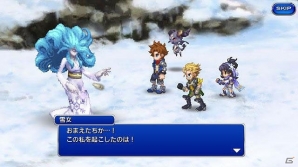 iOS/Android「ファイナルファンタジーレジェンズII」ノクティスやライトニングも登場する「2周年記念特別召喚」が開催の画像9