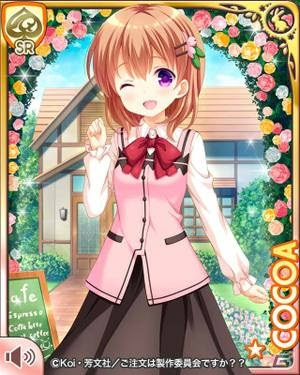iOS/Android「ガールフレンド（仮）」にてアニメ「ご注文はうさぎですか??」とのコラボが開催決定！ログインでココアをゲットの画像2