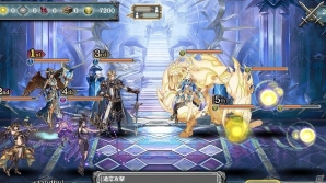 「少女とドラゴン -幻獣契約クリプトラクト-」新たな幻獣契約ユニット「ハウザー」が登場！ガチャイベント・玲瓏の召喚祭も開催の画像4