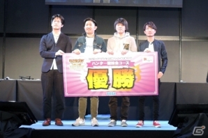 iOS/Android「モンスターギア バーサス」ブキバッカ王国ハンター選手権2017の優勝者が決定！新要素満載の大規模アップデート予定も発表にの画像1