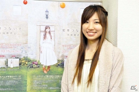 「薄桜鬼」シリーズのタイアップ曲を収録！吉岡亜衣加さんニューアルバム「虹をつないで」インタビューの画像9